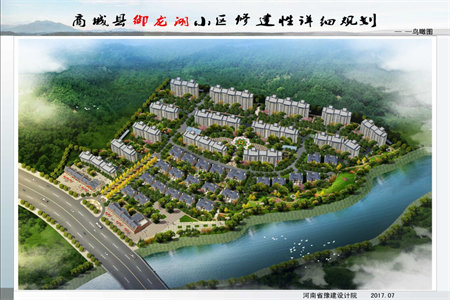 城北科圣园3室2厅1卫106m2简单装修